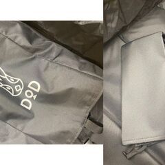 DOD ディーオーディー フォールディングキャリーワゴン（ブラック）C2-46-BK (P2116akhsYM)の画像