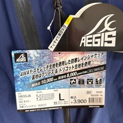 ワークマン防寒、防水ジャケット新品です^ ^の画像