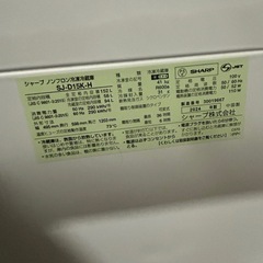 2024年製！ SHARP 152L 冷蔵庫 　の画像