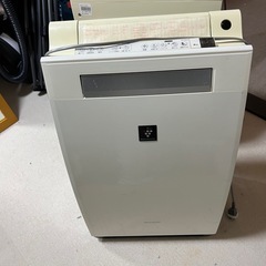 air humidifier 2つ2つの画像