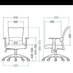 オフィスチェアサンワサプライの画像