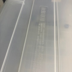 衣装ケース　SOFIA k-74 透明　キャスター付　2こ個  の画像