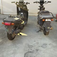 ≪引き取り限定≫ ヤマハ ギア GEAR UA06J 3台set ※完全部品取り ジャンク品の画像