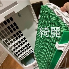 CNET☆CRA202冷風機オマケ保冷剤付きの画像