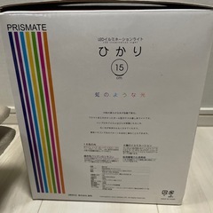 イルミネーションライト　未使用の画像