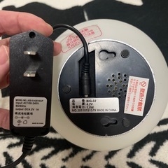 イルミネーションライト　未使用の画像