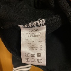 チャンピオントレーナー　160サイズの画像