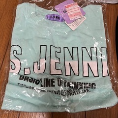 140cmJENNI
パジャマの画像