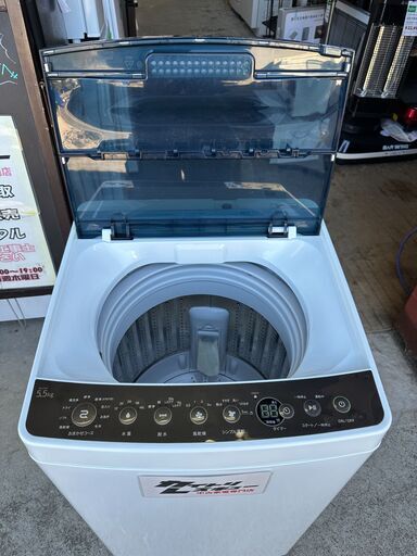 【動作保証あり】Haier ハイアール 2019年 Haier JW-C55A(K) 5.5kg 全自動洗濯機【管理KRS813】