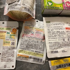 近々削除します　ベビー　離乳食　そうめん　和光堂　卵黄パクパなどの画像