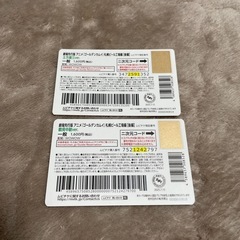 ゴールデンカムイ　札幌ビール工場編　後編　ムビチケ　の画像