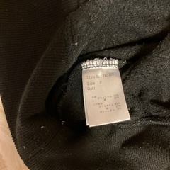 Rady パーカーの画像