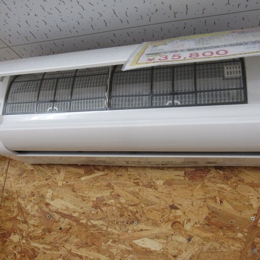 中古　2.2kw エアコン ras-aj22n　日立　2024年製　エキスパート藤沢辻堂店