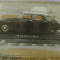シトロエン　DS19　1/43スケール　ダイキャストモデルの画像
