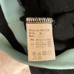 Rady パーカーの画像