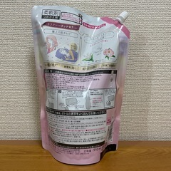 柔軟剤  説明文必読の画像
