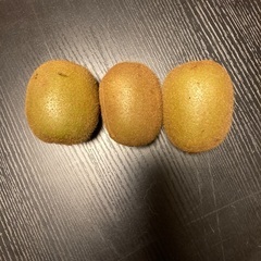 キウイフルーツ10個