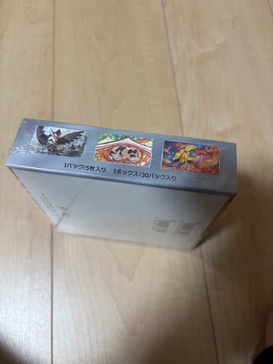 ポケカ　スカーレットexシュリンク付きBOX