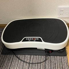 11月9日まで！
ブルブルマシーンの画像