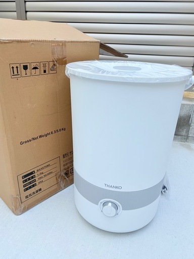 【未使用】バケツ式洗濯機 1.2kg