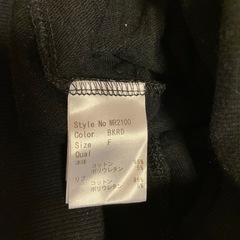 Rady トレナーの画像