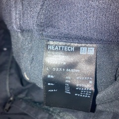 ユニクロ　ヒートテックパンツ　L
の画像
