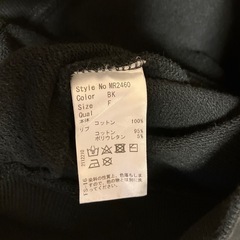 Radyトレナーの画像