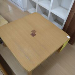 リユースのサカイ浦和店 【F247】★コタツ ナチュラルの画像