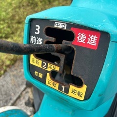 クボタ TR7000 管理機 耕運機 陽菜 畝立て 6.2馬力 家庭菜園 正転逆転 耕うん幅550m デフロック　ロータリー閉開　けいかるスタート　宮崎　簡易始動動画ありの画像
