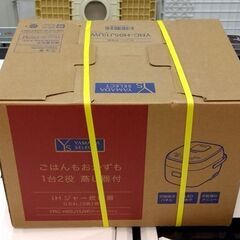 新品 ヤマダセレクト YRC-H05J1 ヤマダオリジナル 3合炊き IHジャー炊飯器 アーバンホワイト YAMADASELECT 札の画像