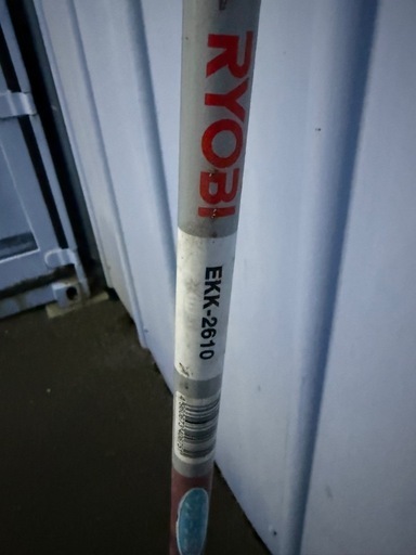 EKK-2610 エンジン式草刈機　RYOBI