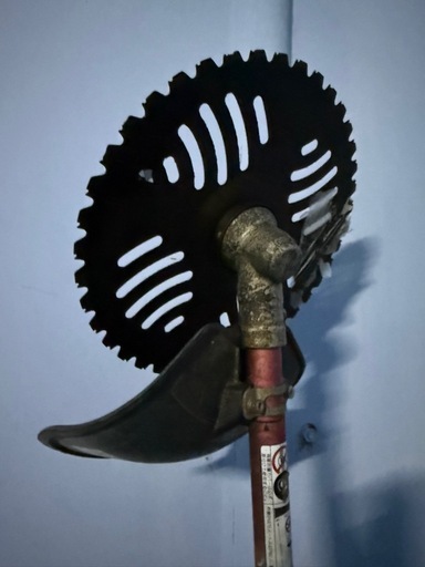 EKK-2610 エンジン式草刈機　RYOBI