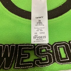 冬パジャマ2点の画像