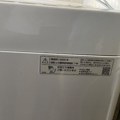 洗濯機 7kg 2020年製 ES-T712 SHARP の画像