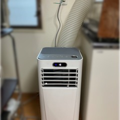 ZAFROスポットエアコン 家庭用【工事不要】ポータブルクーラー【除湿/冷風/送風】冷風機7-9畳 移動式 冷風機 24Hタイマー リモコン付きの画像