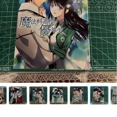 漫画 魔法科高校の優等生　全巻セット1巻〜11かん11巻の画像