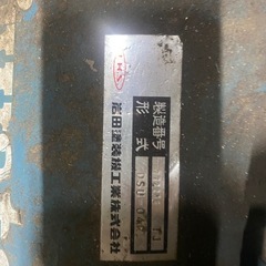 アネスト岩田　コンプレッサーの画像