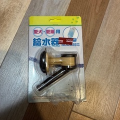 どっぐふーどドッグフードなどです
の画像