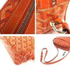 GOYARD ゴヤール カップヴェールPM ショルダーバッグ 鑑定済の画像