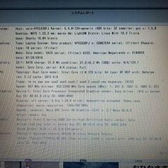 SONY ノートパソコンPCG-71311N　の画像