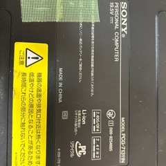 SONY ノートパソコンPCG-71311N　の画像