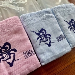 温泉&粗品タオル79個セットの画像