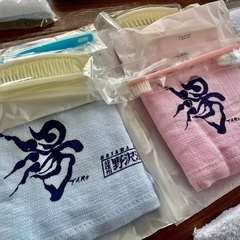 温泉&粗品タオル79個セットの画像