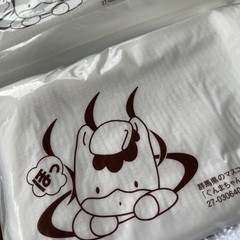 温泉&粗品タオル79個セットの画像