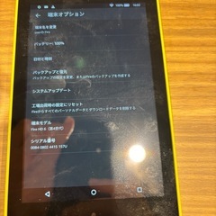 Amazon FireHD6(第4世代
)の画像