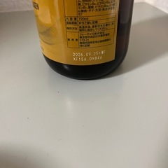 フォーデイズ核酸ドリンクの画像