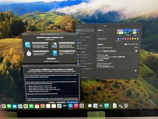 iMac late 2013 27-inch 1TB SSD変更済み！まだまだ現役！中古品のため説明要確認