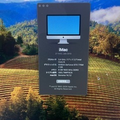 iMac late 2013 27-inch 1TB SSD変更済み！まだまだ現役！中古品のため説明要確認の画像