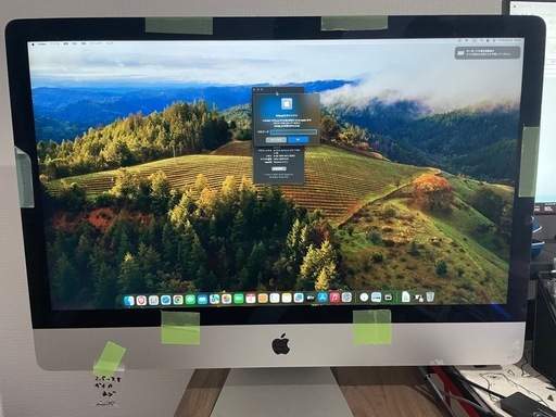 iMac late 2013 27-inch 1TB SSD変更済み！まだまだ現役！中古品のため説明要確認