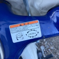 superカブの画像